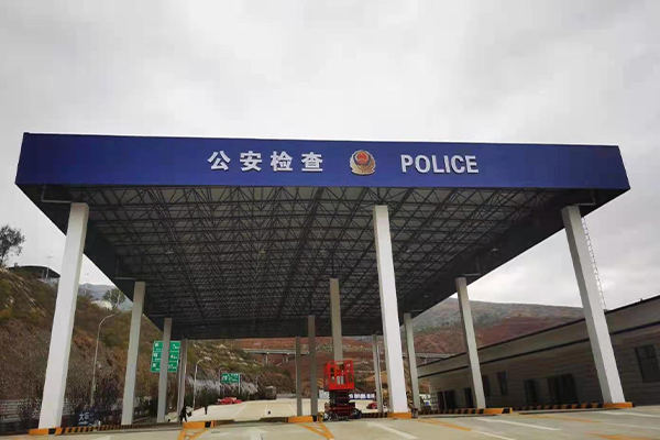 海淀网架结构屋顶